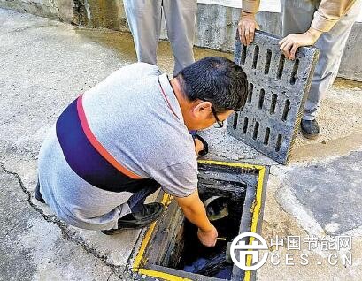 QQ截圖20180124135019