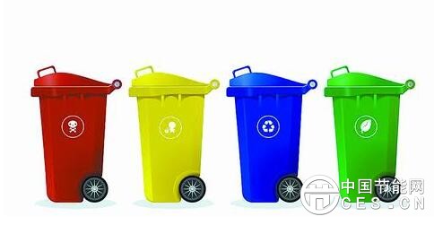 QQ截圖20180125103548