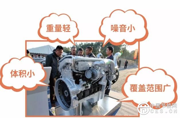 QQ截圖20180125150943