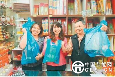 QQ截圖20180125165602