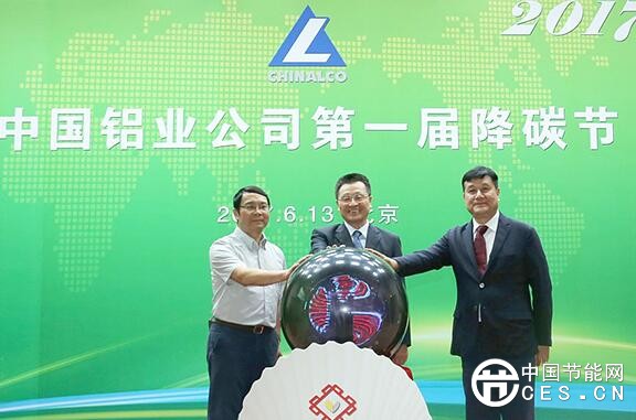 QQ截圖20180126144820