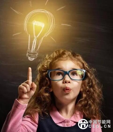 QQ截圖20180129092639