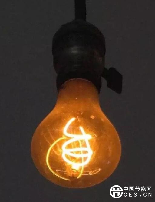 QQ截圖20180129092435