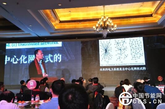 QQ截圖20180129114657