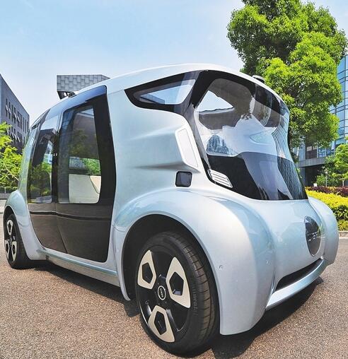 QQ截圖20180130075920