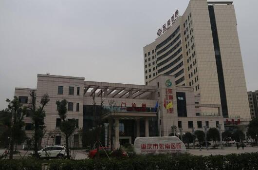 QQ截圖20180130151107