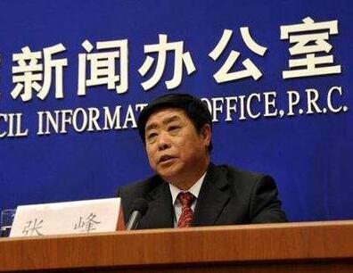 QQ截圖20180131080936