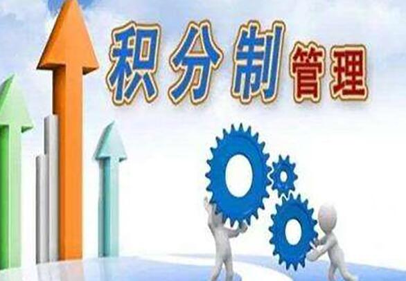 QQ截圖20180131134047