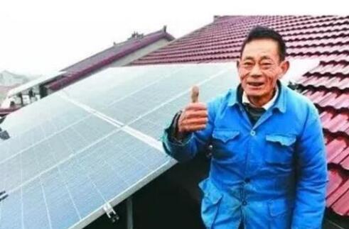 QQ截圖20180202114311