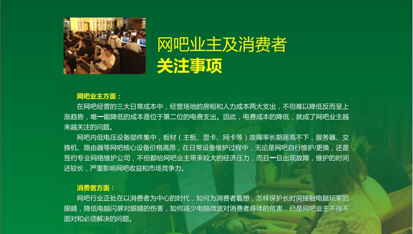 55c17592c187d.jpg 4.jpg