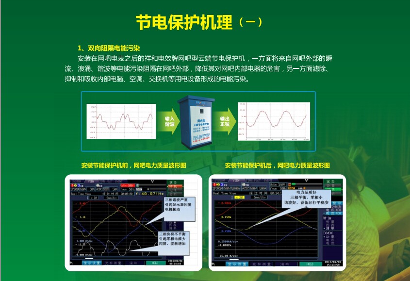 55c175ccf0169.jpg 8.jpg