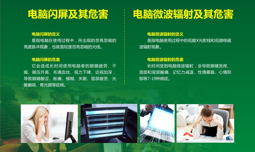 55c175af2cde3.jpg 5.jpg