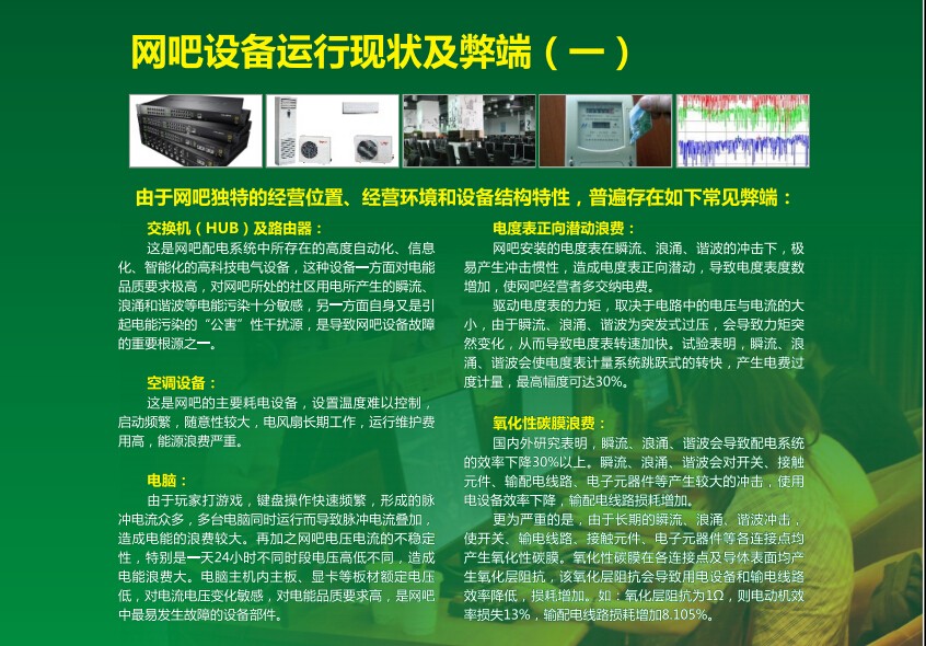 55c17570651e0.jpg 2.jpg