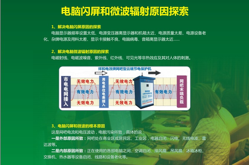 55c175b825c10.jpg 6.jpg