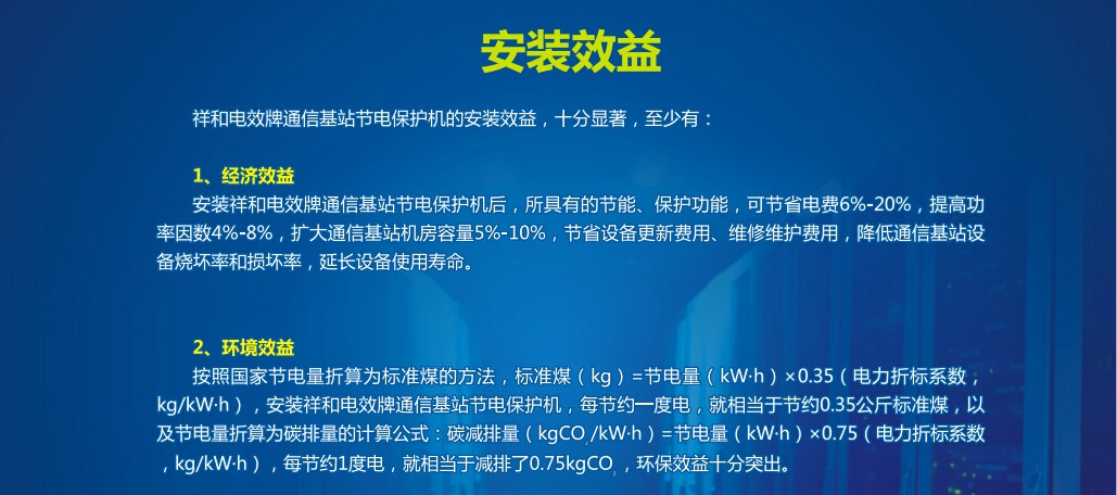 559b5b711a06d.jpg 1.jpg