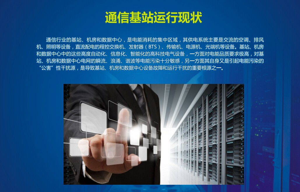 55c15d9ec87ee.jpg 3.jpg