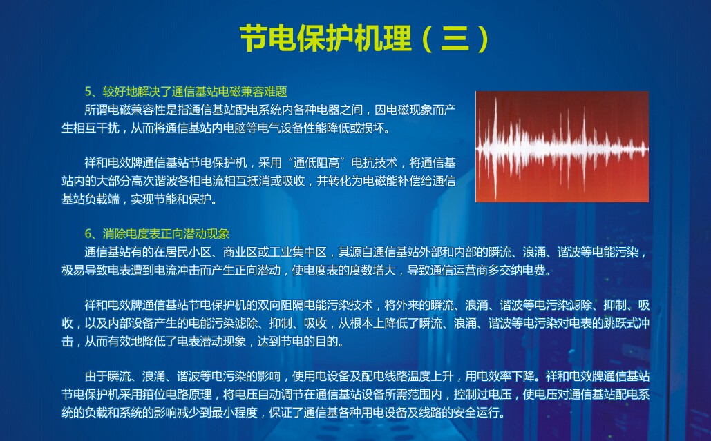 55c15ea3c8017.jpg 9.jpg