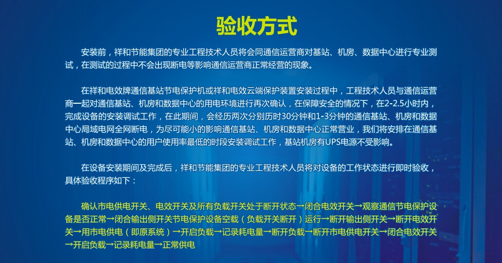 55c15fa8326eb.jpg 22.jpg