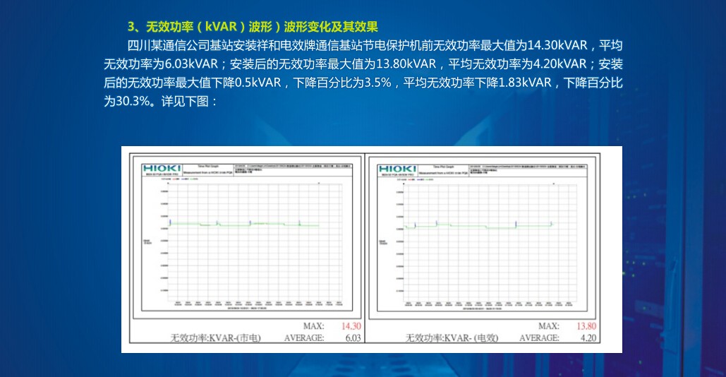 55c15f2ee31ed.jpg 13.jpg