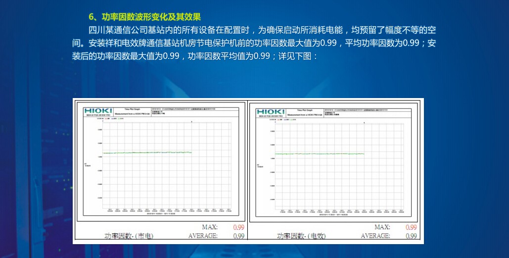 55c15ebca0f5b.jpg 11.jpg
