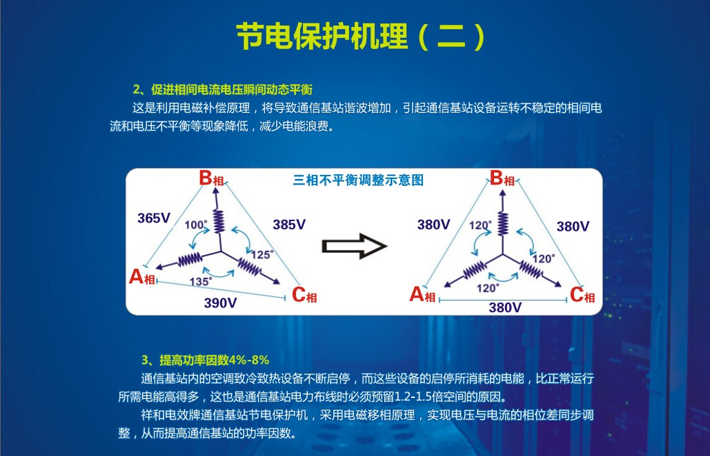 55c15e73b1288.jpg 7.jpg