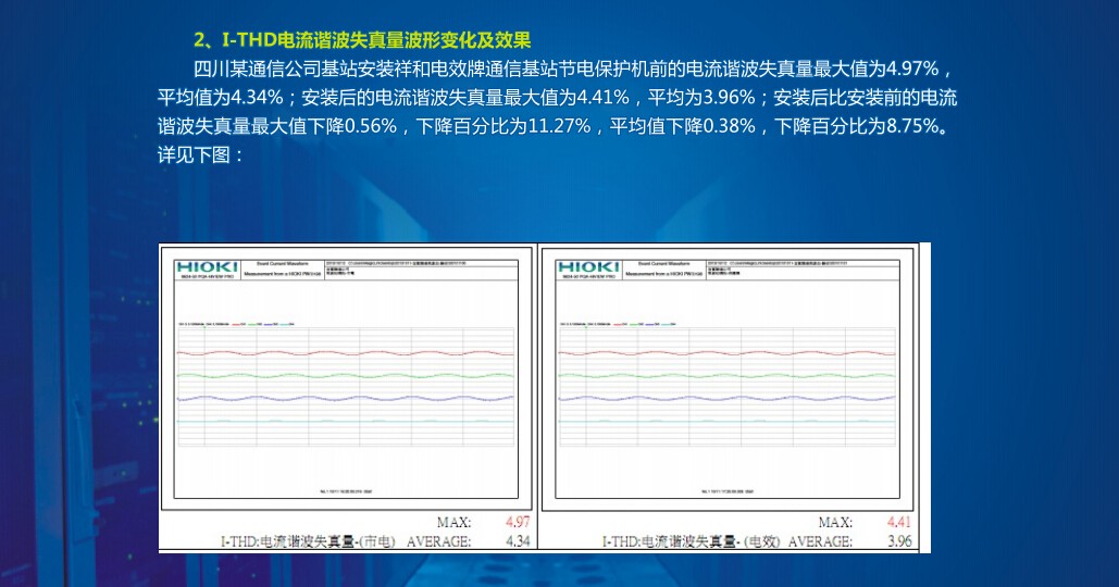 55c15ec84c7ef.jpg 12.jpg