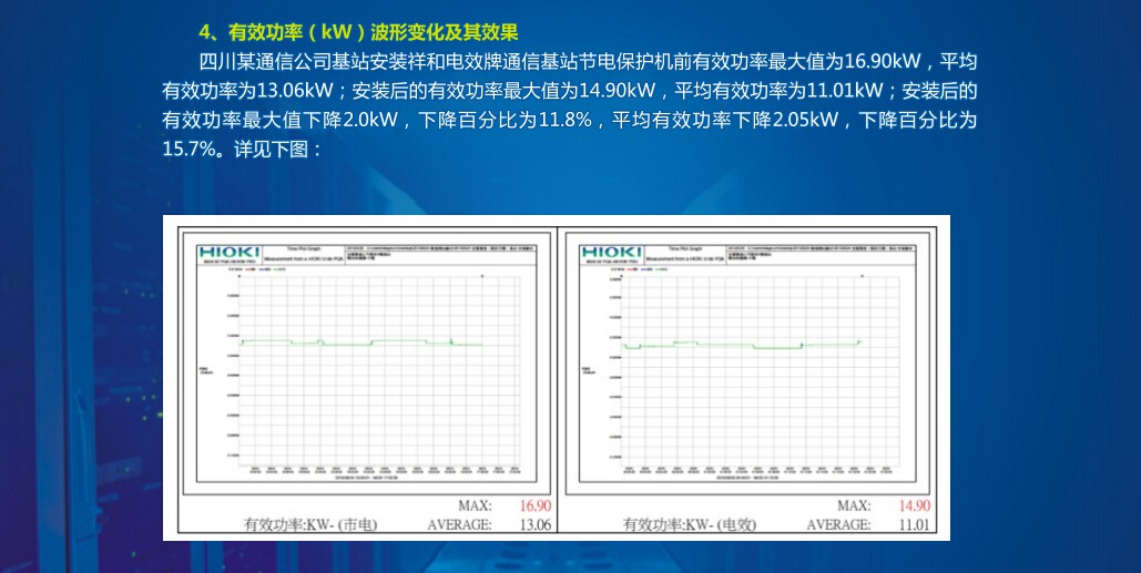 55c15f3b0af58.jpg 14.jpg