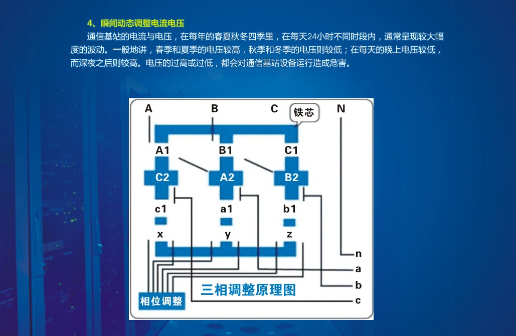 55c15e7cb6959.jpg 8.jpg