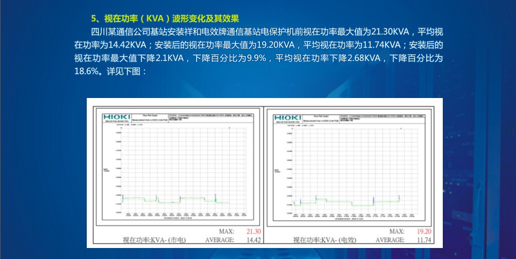 55c15f44ce438.jpg 15.jpg