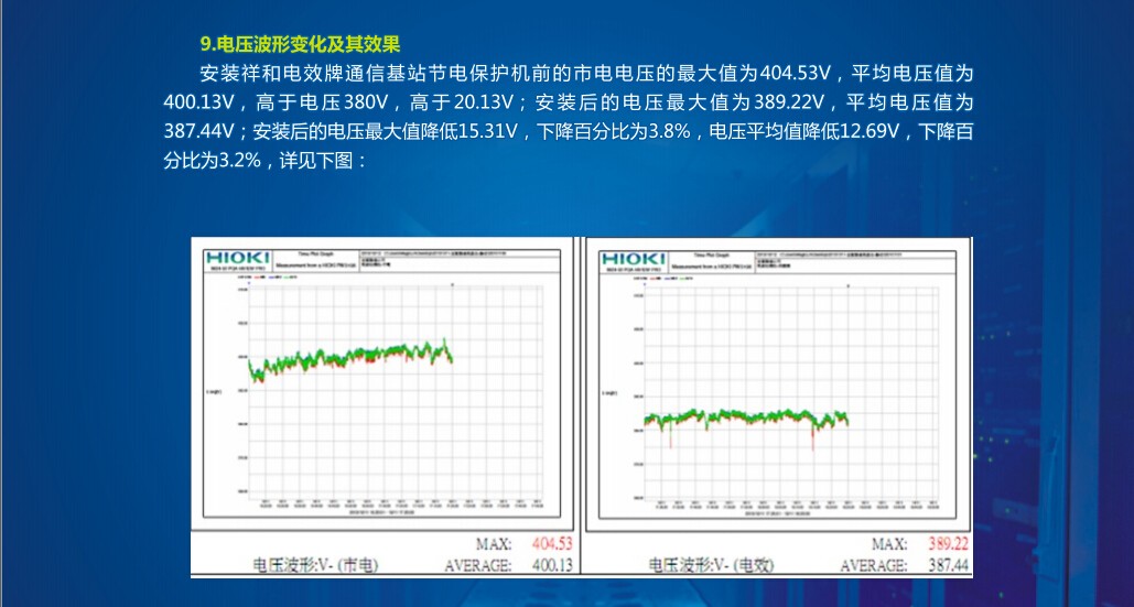 55c15d8a44240.jpg 1.jpg