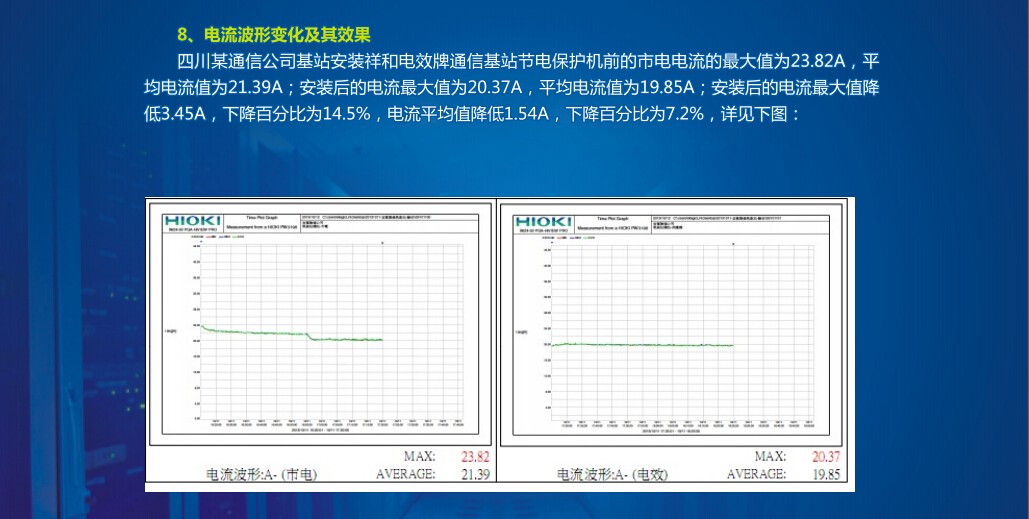 55c15f6600cb1.jpg 18.jpg