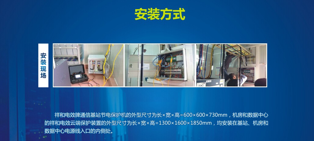 55c15eaf3c8b0.jpg 10.jpg