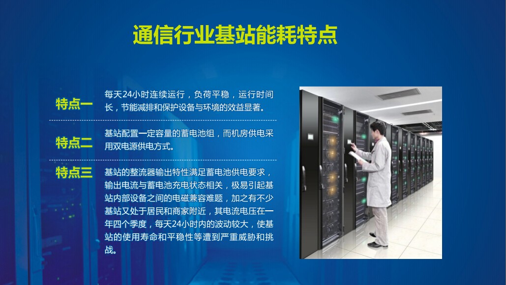 55c15d943ebc7.jpg 2.jpg