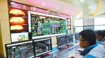 QQ截圖20180225091059