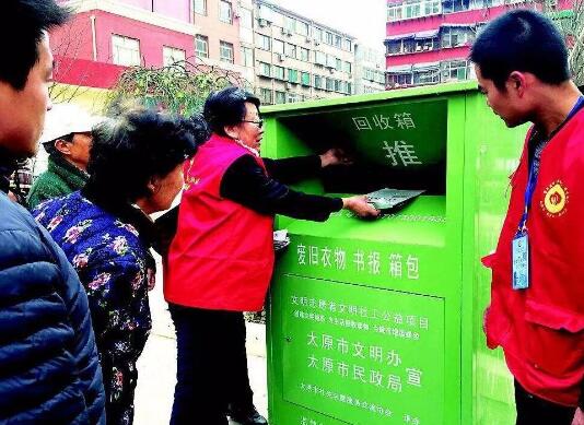 QQ截圖20180225094315