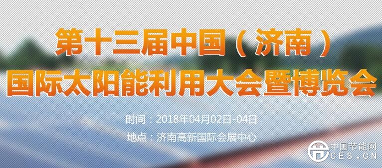 QQ截圖20180304101331