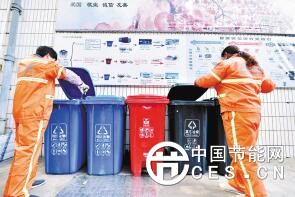 QQ截圖20180304103215