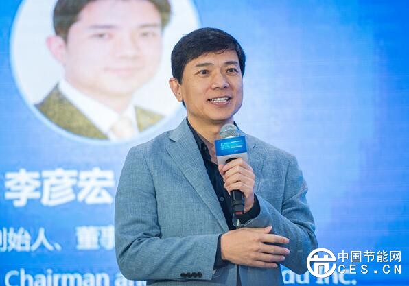 QQ截圖20180305092208