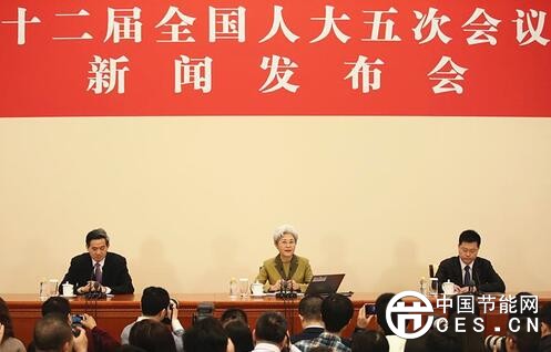 QQ截圖20180306100337