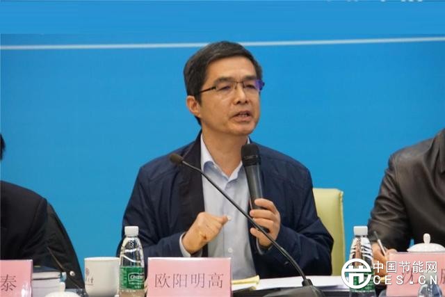 歐陽明高委員：充電智能化將引發(fā)能源結構巨大變革