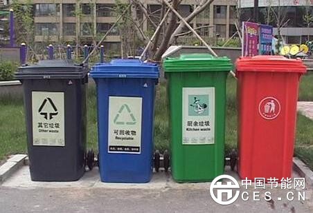 QQ截圖20180308172505