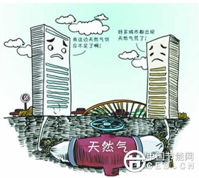 QQ截圖20180309125510