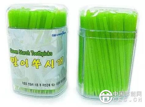 QQ截圖20180320083314