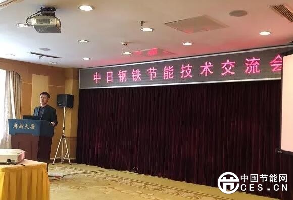 QQ截圖20180320164647