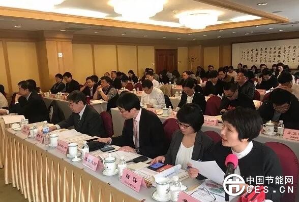 QQ截圖20180320164700