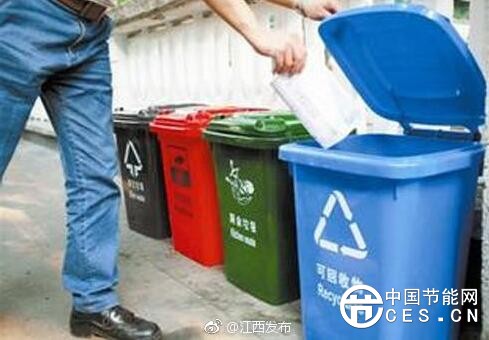 QQ截圖20180321105600