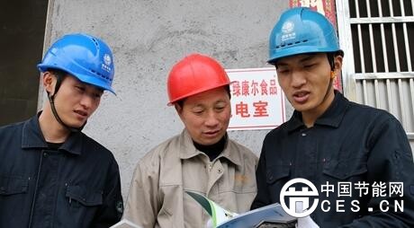 QQ截圖20180321141037