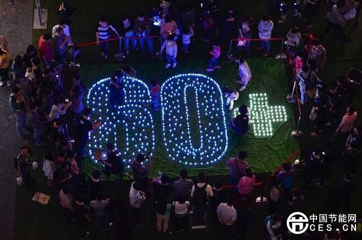 QQ截圖20180326075526