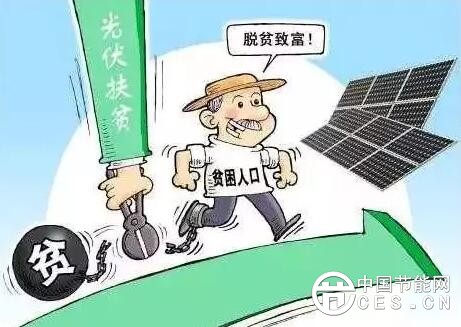 QQ截圖20180326100618