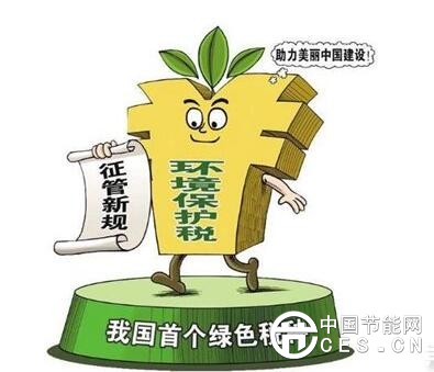 QQ截圖20180326104217